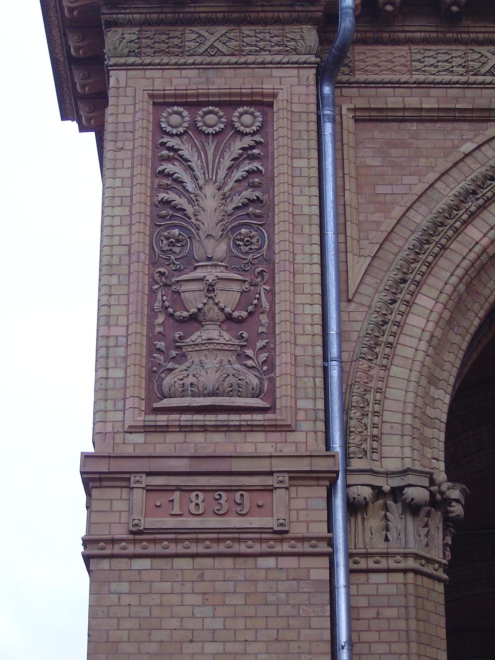 Anhalter Bahnhof 2011d.JPG