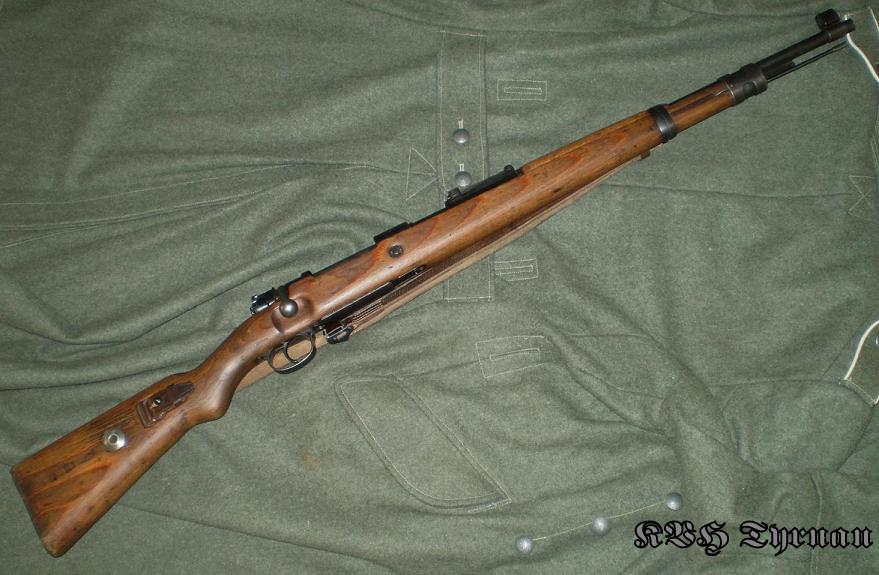 Mauser K98 1942.JPG