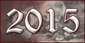 2015-banner.jpg